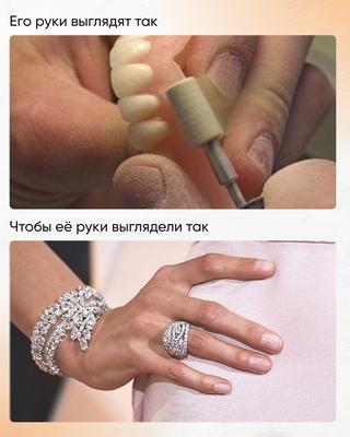 Мем